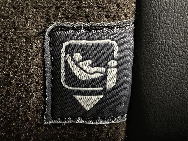 シエンタ ハイブリッドＧ　クエロ　純正ナビ　パノラミックビューモニター　トヨタセーフティセンス　衝突軽減ブレーキ両側パワースライドドア　ビルトインＥＴＣ　ＬＥＤヘッドライト　ドライブレコーダー　クリアランスソナー　クルーズコントロール（29枚目）