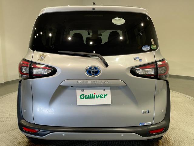 シエンタ ハイブリッドＧ　クエロ　純正ナビ　パノラミックビューモニター　トヨタセーフティセンス　衝突軽減ブレーキ両側パワースライドドア　ビルトインＥＴＣ　ＬＥＤヘッドライト　ドライブレコーダー　クリアランスソナー　クルーズコントロール（61枚目）