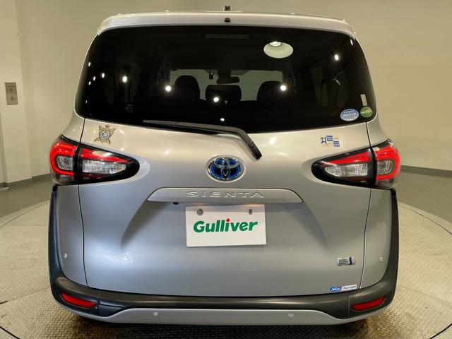 シエンタ ハイブリッドＧ　クエロ　純正ナビ　パノラミックビューモニター　トヨタセーフティセンス　衝突軽減ブレーキ両側パワースライドドア　ビルトインＥＴＣ　ＬＥＤヘッドライト　ドライブレコーダー　クリアランスソナー　クルーズコントロール（77枚目）