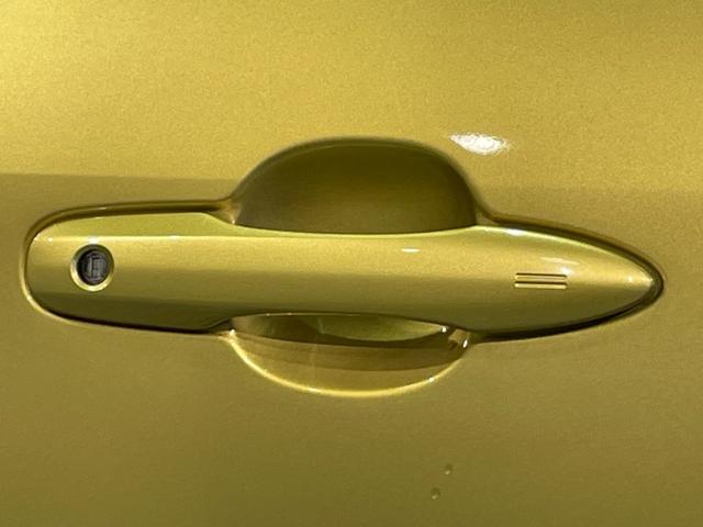 ヤリスクロス ハイブリッドＺ　純正８インチナビ　衝突軽減　全方位カメラ　レーダークルーズコントロール　ビルトインＥＴＣ　シートヒーター　ブラインドスポットモニター　ハンドルヒーター　パワーシート　電動リアゲート　パーキングアシスト（47枚目）