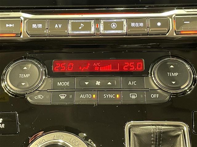 デリカD:5 G パワーパッケージ BIGX11インチナビ アラウンドビューモニター 電動サイドステップ 衝突軽減ブレーキ 両側電動スライドドア レーダークルーズコントロール シートヒーター AC100V ETC 電動バックドア LED(30枚目)