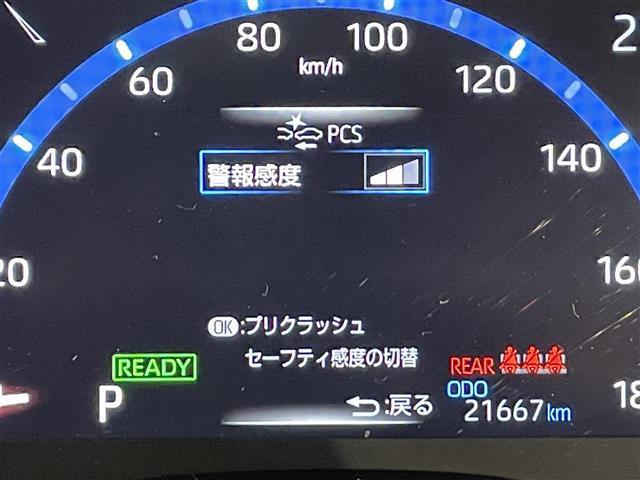 ヤリスクロス ハイブリッドＺ　純正ナビ　衝突軽減ブレーキ　アラウンドビューモニター　レーダークルーズコントロール　ビルトインＥＴＣ　シートヒーター　ＬＥＤヘッドライト　ドライブレコーダー　コーナーセンサー　レーンキープアシスト（19枚目）