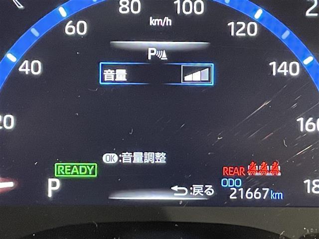 ヤリスクロス ハイブリッドＺ　純正ナビ　衝突軽減ブレーキ　アラウンドビューモニター　レーダークルーズコントロール　ビルトインＥＴＣ　シートヒーター　ＬＥＤヘッドライト　ドライブレコーダー　コーナーセンサー　レーンキープアシスト（20枚目）