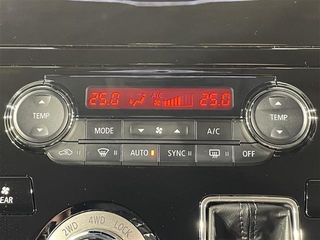 デリカD:5 ジャスパー 衝突軽減ブレーキ 両側電動スライドドア 電動サイドステップ 全方位カメラ レーダークルーズコントロール 100V電源 デジタルインナーミラー ブラインドスポットモニター ステアリングヒーター ETC(35枚目)