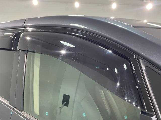 デリカD:5 ジャスパー 衝突軽減ブレーキ 両側電動スライドドア 電動サイドステップ 全方位カメラ レーダークルーズコントロール 100V電源 デジタルインナーミラー ブラインドスポットモニター ステアリングヒーター ETC(46枚目)