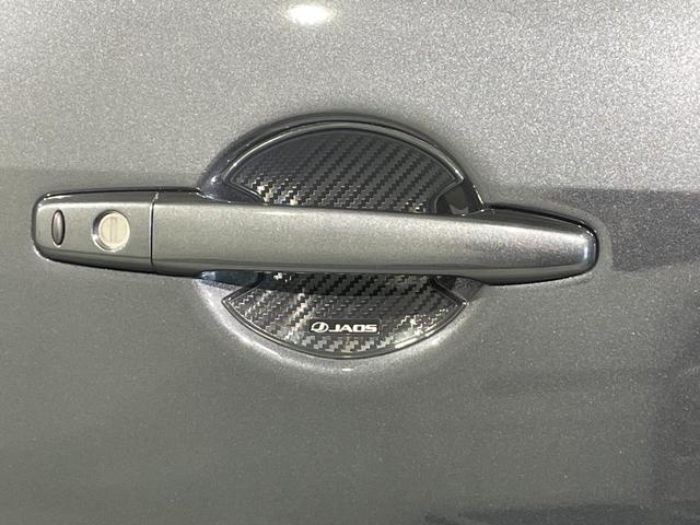 デリカD:5 ジャスパー 衝突軽減ブレーキ 両側電動スライドドア 電動サイドステップ 全方位カメラ レーダークルーズコントロール 100V電源 デジタルインナーミラー ブラインドスポットモニター ステアリングヒーター ETC(49枚目)