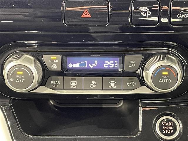 セレナ ハイウェイスターVセレクションII 純正9インチナビ フリップダウンモニター プロパイロット 衝突軽減ブレーキ 両側電動スライドドア アラウンドビューモニター ドライブレコーダー デジタルインナーミラー パーキングアシスト フルセグTV(31枚目)