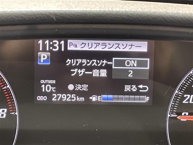 シエンタ Ｇ　純正ナビ　トヨタセーフティセンス　両側パワースライドドア　衝突軽減ブレーキ　ビルトインＥＴＣ　バックカメラ　レーンキープアシスト　オートマチックハイビーム　ＵＳＢ接続　純正フロアマット　ＬＥＤライト（8枚目）