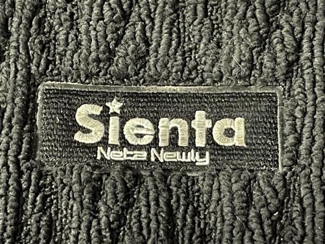 シエンタ Ｇ　純正ナビ　トヨタセーフティセンス　両側パワースライドドア　衝突軽減ブレーキ　ビルトインＥＴＣ　バックカメラ　レーンキープアシスト　オートマチックハイビーム　ＵＳＢ接続　純正フロアマット　ＬＥＤライト（32枚目）