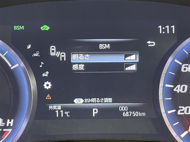 クラウンハイブリッド ＲＳアドバンス　純正８インチナビ　電動ムーンルーフ　ＡＣ１００Ｖ　ベンチレーション　トヨタセーフティセンス　バックカメラ　ステアリングヒーター　ＬＥＤヘッドライト　黒革　デジタルインナーミラー　ＥＴＣ　ＢＳＭ　ソナー（26枚目）