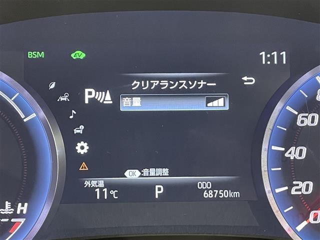 クラウンハイブリッド ＲＳアドバンス　純正８インチナビ　電動ムーンルーフ　ＡＣ１００Ｖ　ベンチレーション　トヨタセーフティセンス　バックカメラ　ステアリングヒーター　ＬＥＤヘッドライト　黒革　デジタルインナーミラー　ＥＴＣ　ＢＳＭ　ソナー（27枚目）