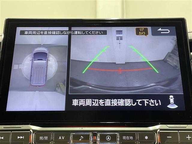 デリカD:5 P 11インチナビ オートステップ マッドガード 衝突軽減ブレーキ 両側電動スライドドア 全方位カメラ レーダークルーズコントロール 100V電源 シートヒーター LEDヘッドライト ドライブレコーダー(4枚目)