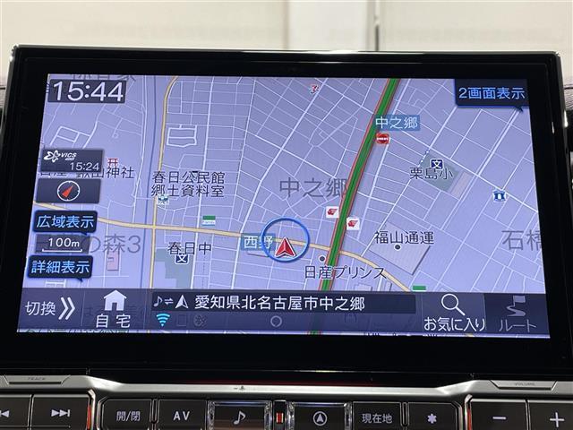 デリカD:5 P 11インチナビ オートステップ マッドガード 衝突軽減ブレーキ 両側電動スライドドア 全方位カメラ レーダークルーズコントロール 100V電源 シートヒーター LEDヘッドライト ドライブレコーダー(19枚目)