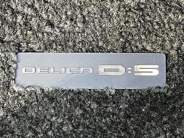 デリカD:5 P 11インチナビ オートステップ マッドガード 衝突軽減ブレーキ 両側電動スライドドア 全方位カメラ レーダークルーズコントロール 100V電源 シートヒーター LEDヘッドライト ドライブレコーダー(35枚目)