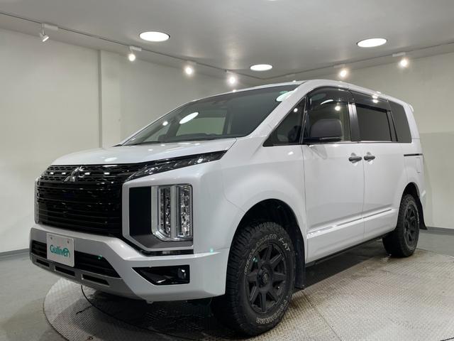 デリカD:5 P 11インチナビ オートステップ マッドガード 衝突軽減ブレーキ 両側電動スライドドア 全方位カメラ レーダークルーズコントロール 100V電源 シートヒーター LEDヘッドライト ドライブレコーダー(72枚目)