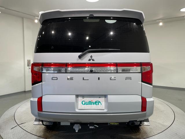 デリカD:5 P 11インチナビ オートステップ マッドガード 衝突軽減ブレーキ 両側電動スライドドア 全方位カメラ レーダークルーズコントロール 100V電源 シートヒーター LEDヘッドライト ドライブレコーダー(76枚目)
