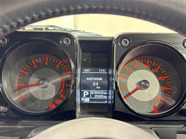 ジムニーシエラ ＪＣ　８インチナビ　衝突軽減ブレーキ　シートヒーター　ＥＴＣ　バックカメラ　ドライブレコーダー　ＬＥＤヘッドライト　クルーズコントロール　車線逸脱警報　ダウンヒルアシスト　横滑り防止　ＩＳＯＦＩＸ　フォグ（24枚目）