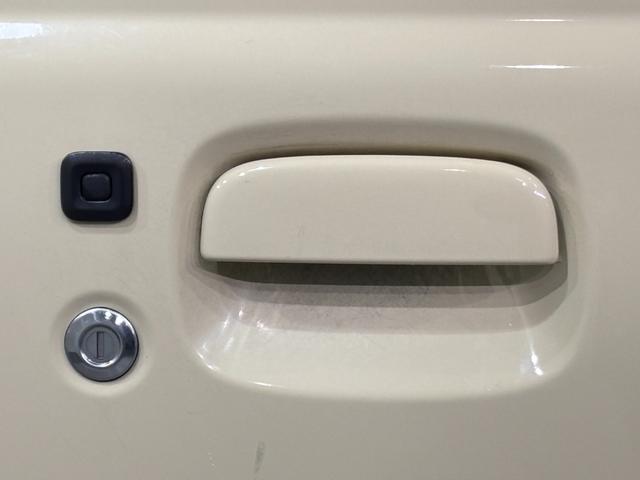 ジムニーシエラ ＪＣ　８インチナビ　衝突軽減ブレーキ　シートヒーター　ＥＴＣ　バックカメラ　ドライブレコーダー　ＬＥＤヘッドライト　クルーズコントロール　車線逸脱警報　ダウンヒルアシスト　横滑り防止　ＩＳＯＦＩＸ　フォグ（48枚目）