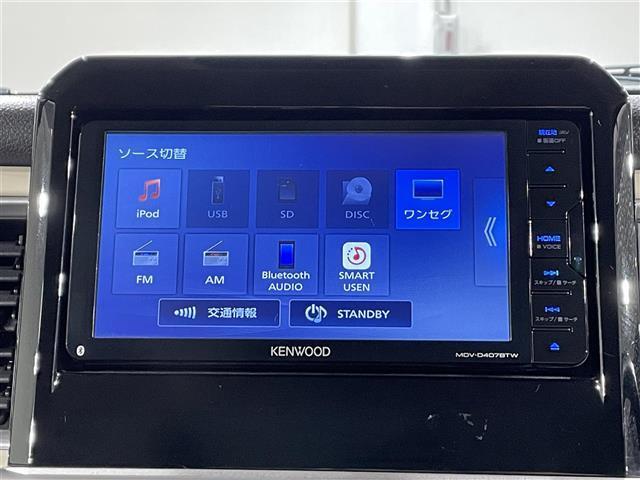 クロスビー ＨＹＢＲＩＤ　ＭＺ　ナビ　衝突軽減ブレーキ　レーダークルーズコントロール　シートヒーター　ＬＥＤヘッドライト　ＥＴＣ　Ｂｌｕｅｔｏｏｔｈ　コーナーセンサー　レーンキープアシスト　プッシュスタート　アイドリングストップ（3枚目）