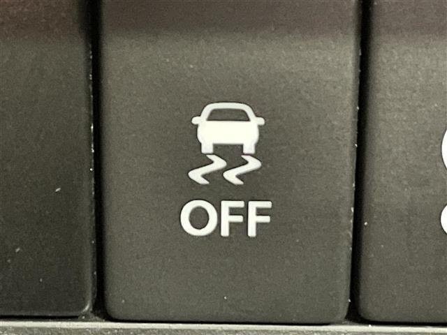 クロスビー ＨＹＢＲＩＤ　ＭＺ　ナビ　衝突軽減ブレーキ　レーダークルーズコントロール　シートヒーター　ＬＥＤヘッドライト　ＥＴＣ　Ｂｌｕｅｔｏｏｔｈ　コーナーセンサー　レーンキープアシスト　プッシュスタート　アイドリングストップ（29枚目）