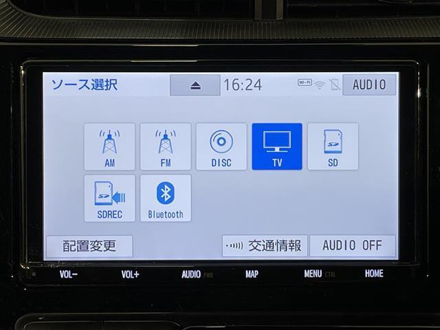 アクア Ｓスタイルブラック　純正９インチナビ　モデリスタ１５インチＡＷ　パノラミックビューモニター　トヨタセーフティセンス　衝突軽減ブレーキ　ＥＴＣ　ドライブレコーダー　クリアランスソナー　車線逸脱警報　オートマチックハイビーム（4枚目）