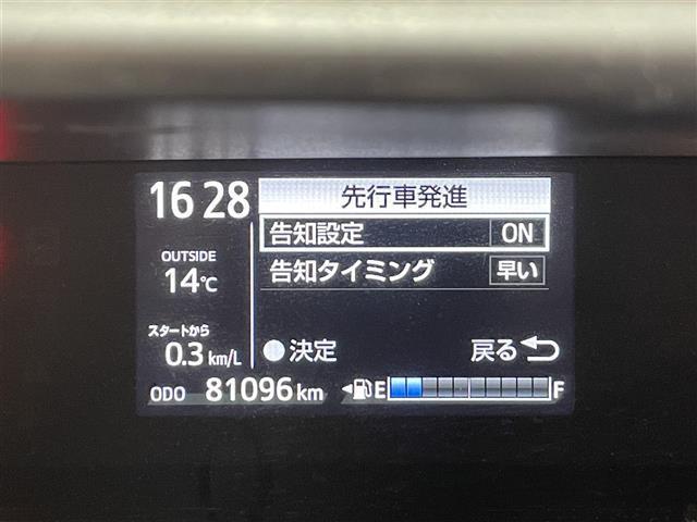 アクア Ｓスタイルブラック　純正９インチナビ　モデリスタ１５インチＡＷ　パノラミックビューモニター　トヨタセーフティセンス　衝突軽減ブレーキ　ＥＴＣ　ドライブレコーダー　クリアランスソナー　車線逸脱警報　オートマチックハイビーム（12枚目）