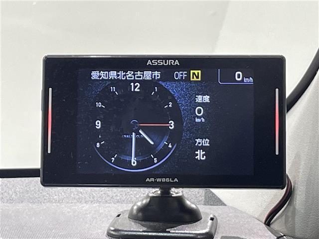 アクア Ｓスタイルブラック　純正９インチナビ　モデリスタ１５インチＡＷ　パノラミックビューモニター　トヨタセーフティセンス　衝突軽減ブレーキ　ＥＴＣ　ドライブレコーダー　クリアランスソナー　車線逸脱警報　オートマチックハイビーム（29枚目）