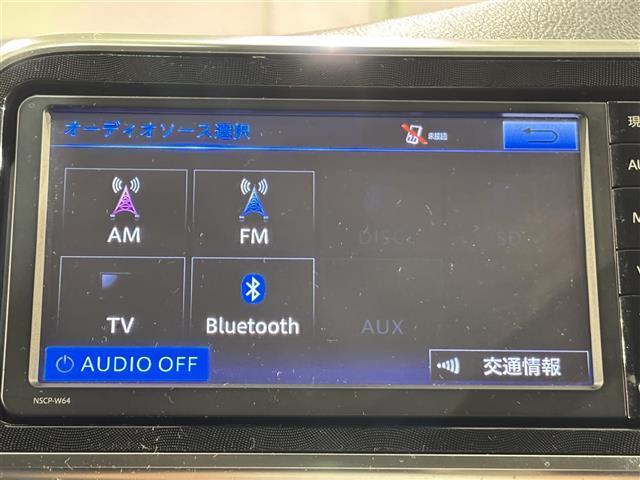 シエンタ Ｇ　純正ナビ　ＴＲＤエアロ　トヨタセーフティセンス　衝突軽減ブレーキ　両側パワースライドドア　ＥＴＣ　バックカメラ　ドライブレコーダー　純正フロアマット　アクセサリーソケット　オートマチックハイビーム（4枚目）