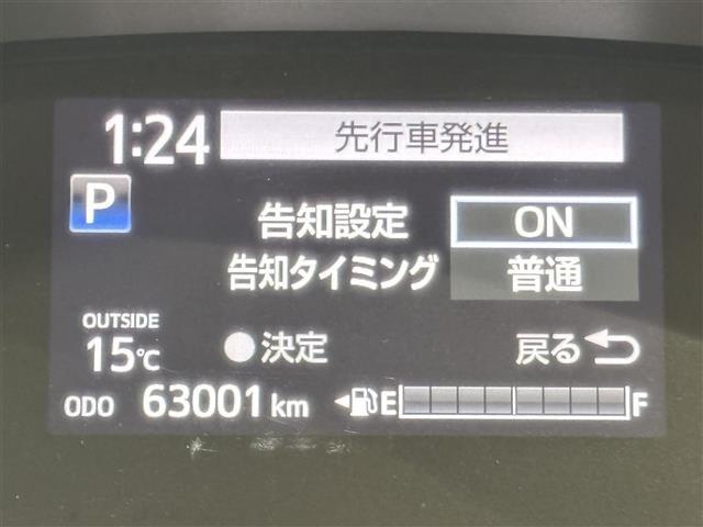 シエンタ Ｇ　純正ナビ　ＴＲＤエアロ　トヨタセーフティセンス　衝突軽減ブレーキ　両側パワースライドドア　ＥＴＣ　バックカメラ　ドライブレコーダー　純正フロアマット　アクセサリーソケット　オートマチックハイビーム（27枚目）