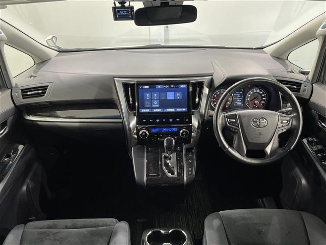 アルファード 2.5S Aパッケージ 純正10インチナビ 衝突軽減ブレーキ 両側パワースライドドア レーダークルーズコントロール ビルトインETC バックカメラ ドライブレコーダー フルセグTV Bluetooth レーンキープアシスト(2枚目)