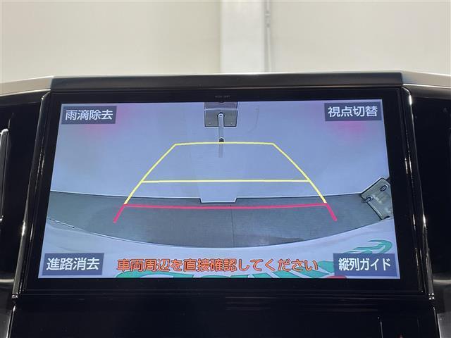 アルファード 2.5S Aパッケージ 純正10インチナビ 衝突軽減ブレーキ 両側パワースライドドア レーダークルーズコントロール ビルトインETC バックカメラ ドライブレコーダー フルセグTV Bluetooth レーンキープアシスト(3枚目)