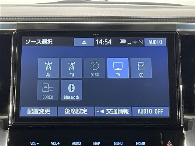 アルファード 2.5S Aパッケージ 純正10インチナビ 衝突軽減ブレーキ 両側パワースライドドア レーダークルーズコントロール ビルトインETC バックカメラ ドライブレコーダー フルセグTV Bluetooth レーンキープアシスト(4枚目)
