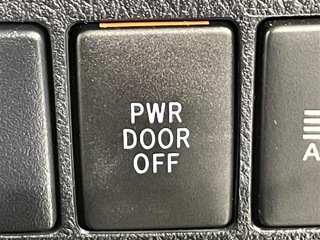 アルファード 2.5S Aパッケージ 純正10インチナビ 衝突軽減ブレーキ 両側パワースライドドア レーダークルーズコントロール ビルトインETC バックカメラ ドライブレコーダー フルセグTV Bluetooth レーンキープアシスト(29枚目)