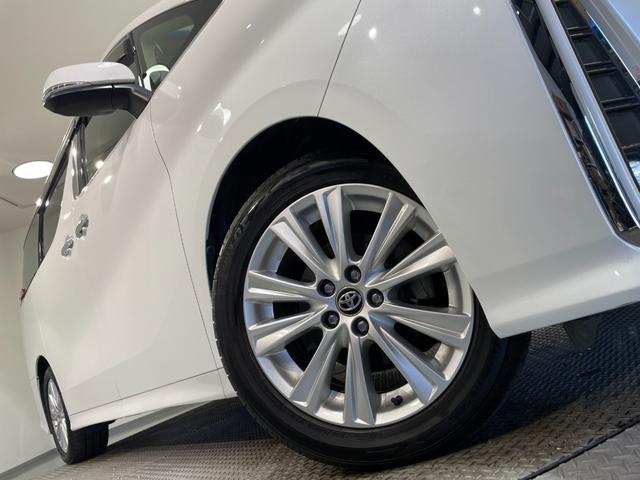 アルファード 2.5S Aパッケージ 純正10インチナビ 衝突軽減ブレーキ 両側パワースライドドア レーダークルーズコントロール ビルトインETC バックカメラ ドライブレコーダー フルセグTV Bluetooth レーンキープアシスト(50枚目)