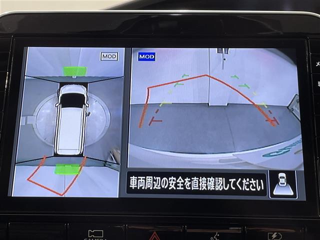 セレナ e-パワー ハイウェイスターV 純正10インチナビ 純正フリップダウンモニター アラウンドビューモニター プロパイロット 衝突軽減ブレーキ 両側電動スライドドア ETC デジタルインナーミラー ドライブレコーダー BSW LED(3枚目)