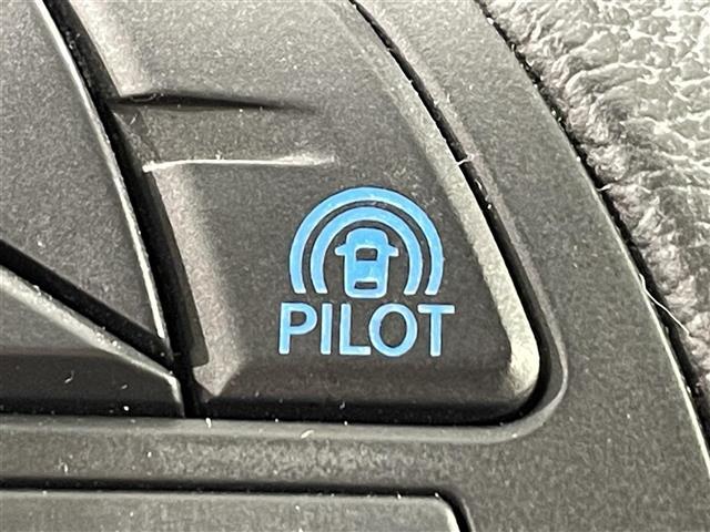 セレナ ｅ－パワー　ハイウェイスターＶ　純正ナビ　プロパイロット　衝突軽減ブレーキ　両側パワースライドドア　アラウンドビューモニター　ビルトインＥＴＣ　バックカメラ　コーナーセンサー　レーンキープアシスト　プッシュスタート　純正フロアマット（20枚目）