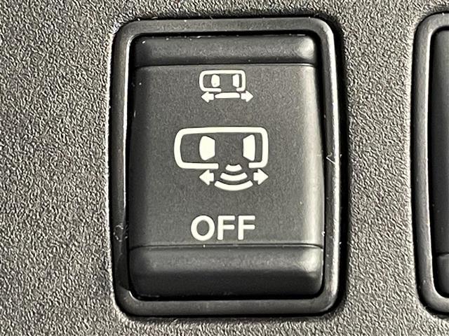 セレナ ｅ－パワー　ハイウェイスターＶ　純正ナビ　プロパイロット　衝突軽減ブレーキ　両側パワースライドドア　アラウンドビューモニター　ビルトインＥＴＣ　バックカメラ　コーナーセンサー　レーンキープアシスト　プッシュスタート　純正フロアマット（29枚目）