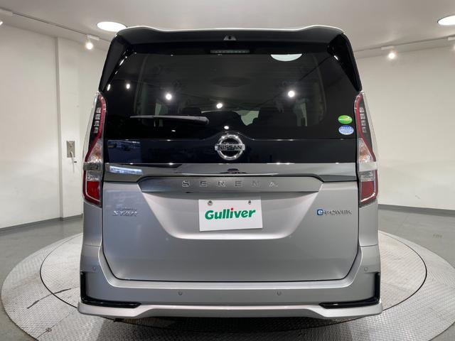 セレナ ｅ－パワー　ハイウェイスターＶ　純正ナビ　プロパイロット　衝突軽減ブレーキ　両側パワースライドドア　アラウンドビューモニター　ビルトインＥＴＣ　バックカメラ　コーナーセンサー　レーンキープアシスト　プッシュスタート　純正フロアマット（76枚目）