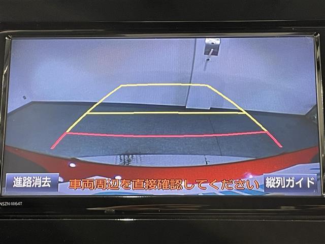 プリウス Ａツーリングセレクション　純正ナビ　衝突軽減ブレーキ　レーダークルーズコントロール　ビルトインＥＴＣ　バックカメラ　ドライブレコーダー　フルセグＴＶ　Ｂｌｕｅｔｏｏｔｈ　コーナーセンサー　レーンキープアシスト　純正フロアマット（4枚目）