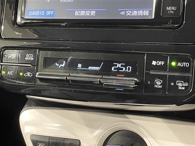 プリウス Ａツーリングセレクション　純正ナビ　衝突軽減ブレーキ　レーダークルーズコントロール　ビルトインＥＴＣ　バックカメラ　ドライブレコーダー　フルセグＴＶ　Ｂｌｕｅｔｏｏｔｈ　コーナーセンサー　レーンキープアシスト　純正フロアマット（26枚目）