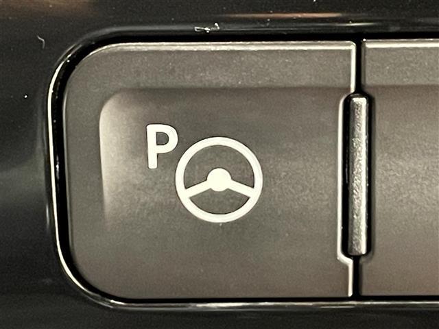 プリウス Ａツーリングセレクション　純正ナビ　衝突軽減ブレーキ　レーダークルーズコントロール　ビルトインＥＴＣ　バックカメラ　ドライブレコーダー　フルセグＴＶ　Ｂｌｕｅｔｏｏｔｈ　コーナーセンサー　レーンキープアシスト　純正フロアマット（28枚目）