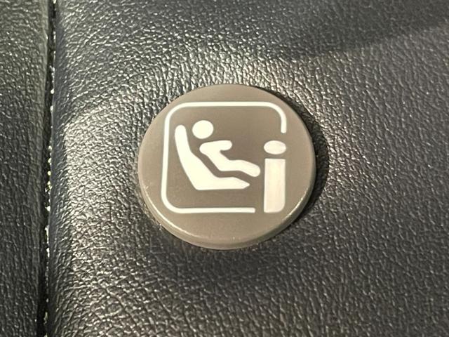 プリウス Ａツーリングセレクション　純正ナビ　衝突軽減ブレーキ　レーダークルーズコントロール　ビルトインＥＴＣ　バックカメラ　ドライブレコーダー　フルセグＴＶ　Ｂｌｕｅｔｏｏｔｈ　コーナーセンサー　レーンキープアシスト　純正フロアマット（37枚目）