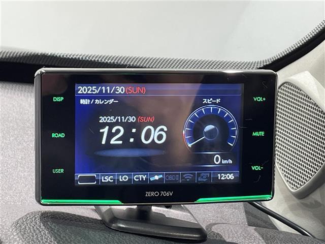 ヤリスクロス ハイブリッドＺ　純正８インチナビ　衝突軽減ブレーキ　レーダークルーズコントロール　クリアランスソナー　シートヒーター　ハーフレザー　ドライブレコーダー　ビルトインＥＴＣ　バックカメラ　Ｂｌｕｅｔｏｏｔｈ　ＬＥＤヘッド（32枚目）