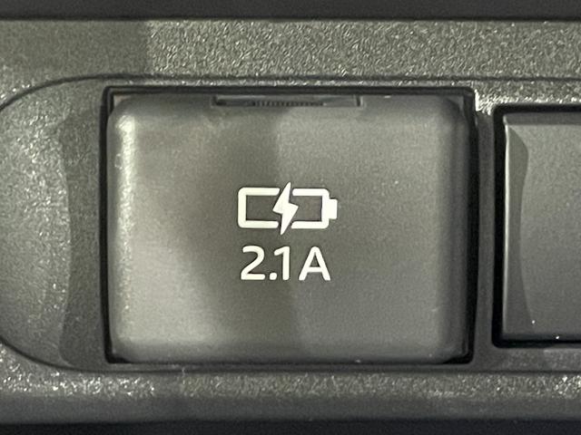 ヤリスクロス ハイブリッドＺ　純正８インチナビ　衝突軽減ブレーキ　レーダークルーズコントロール　クリアランスソナー　シートヒーター　ハーフレザー　ドライブレコーダー　ビルトインＥＴＣ　バックカメラ　Ｂｌｕｅｔｏｏｔｈ　ＬＥＤヘッド（35枚目）