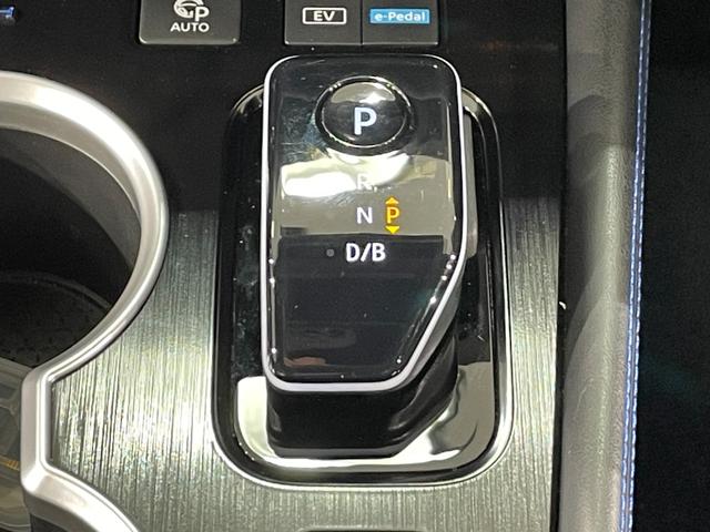 エクストレイル オーテック　ｅ－４ＯＲＣＥ　アドバンスドパッケージ　純正１２．３インチナビ　プロパイロット　衝突軽減ブレーキ　アラウンドビューモニター　１００Ｖ電源　ビルトインＥＴＣ２．０　シートヒーター　ＬＥＤヘッドライト　ドライブレコーダー　デジタルインナーミラー（31枚目）