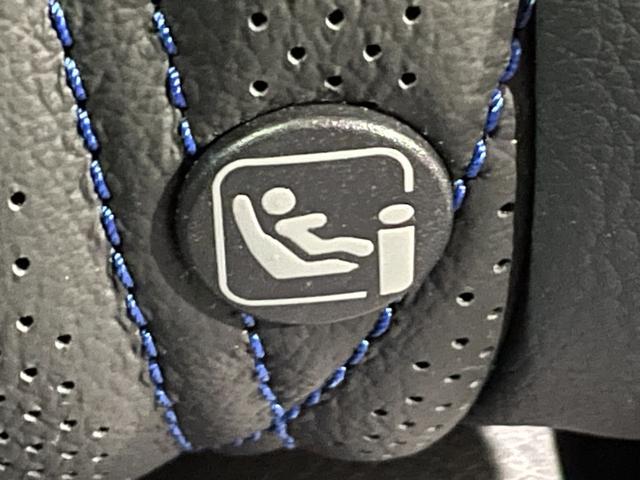 エクストレイル オーテック　ｅ－４ＯＲＣＥ　アドバンスドパッケージ　純正１２．３インチナビ　プロパイロット　衝突軽減ブレーキ　アラウンドビューモニター　１００Ｖ電源　ビルトインＥＴＣ２．０　シートヒーター　ＬＥＤヘッドライト　ドライブレコーダー　デジタルインナーミラー（46枚目）