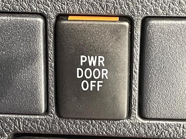 ヴェルファイア ２．５Ｚ　Ａエディション　ゴールデンアイズ　ＢＩＧＸ１１インチナビ　ツインムーンルーフ　寒冷地仕様　衝突軽減ブレーキ　レーダークルーズコントロール　両側電動スライドドア　ＡＣ１００Ｖ　電動バックドア　ＥＴＣ　バックカメラ　ＬＥＤヘッドライト（8枚目）