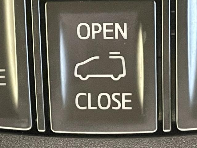 ヴェルファイア ２．５Ｚ　Ａエディション　ゴールデンアイズ　ＢＩＧＸ１１インチナビ　ツインムーンルーフ　寒冷地仕様　衝突軽減ブレーキ　レーダークルーズコントロール　両側電動スライドドア　ＡＣ１００Ｖ　電動バックドア　ＥＴＣ　バックカメラ　ＬＥＤヘッドライト（38枚目）