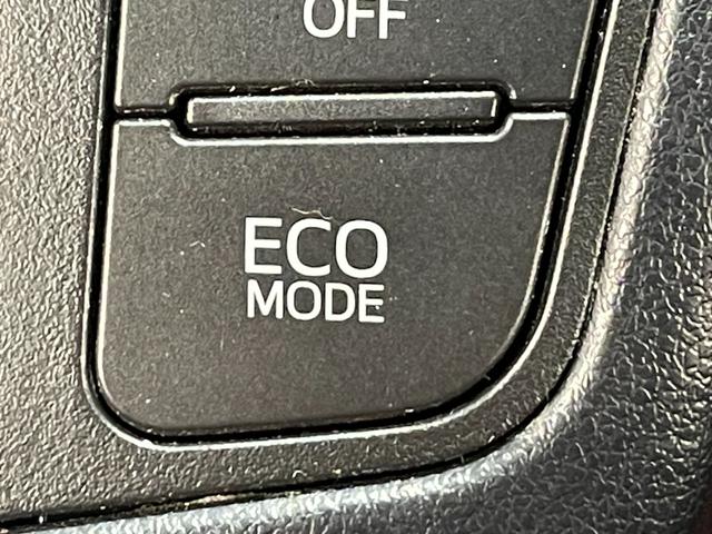 ヴェルファイア ２．５Ｚ　Ａエディション　ゴールデンアイズ　ＢＩＧＸ１１インチナビ　ツインムーンルーフ　寒冷地仕様　衝突軽減ブレーキ　レーダークルーズコントロール　両側電動スライドドア　ＡＣ１００Ｖ　電動バックドア　ＥＴＣ　バックカメラ　ＬＥＤヘッドライト（39枚目）