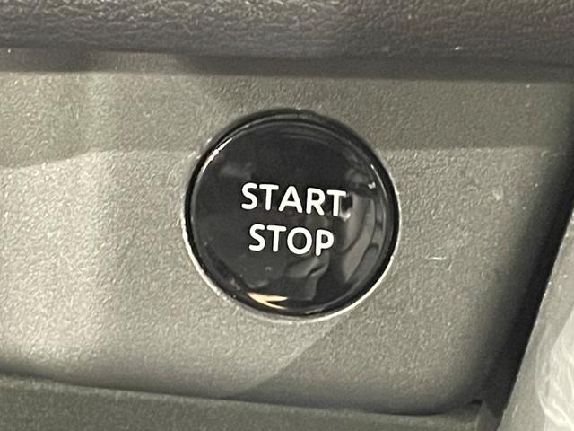 エクストレイル Ｇ　ｅ－４ＯＲＣＥ　純正１２．３インチナビ　アラウンドビューモニター　プロパイロット　自動駐車システム　ＡＣ１００Ｖ　ＥＴＣ２．０　シートヒーター　電動バックドア　デジタルインナーミラー　ワイヤレス充電　ＢＳＭ　ＨＵＤ（42枚目）